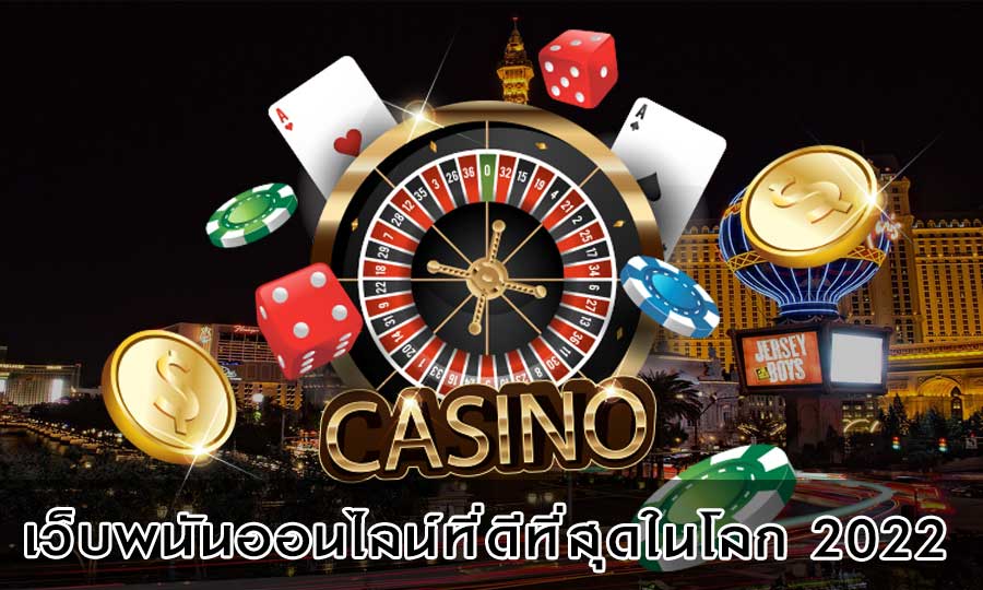 1XBET