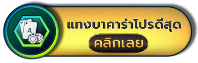 scb99