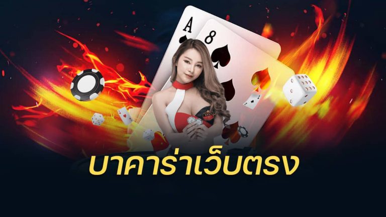 scb99