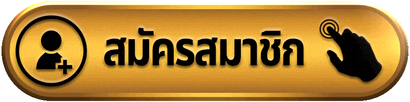 ufathai